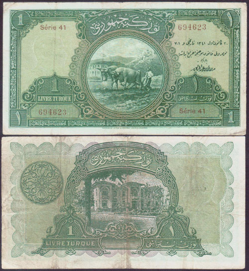 1926 Turkey 1 Livre (VF)